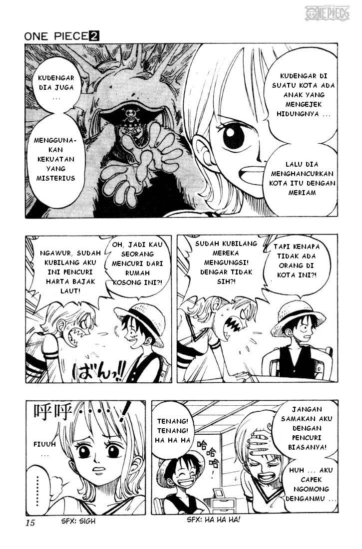 One Piece